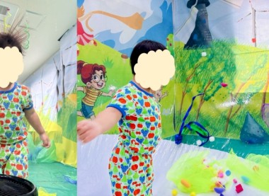 신나는 바람이 부는 렘포레
